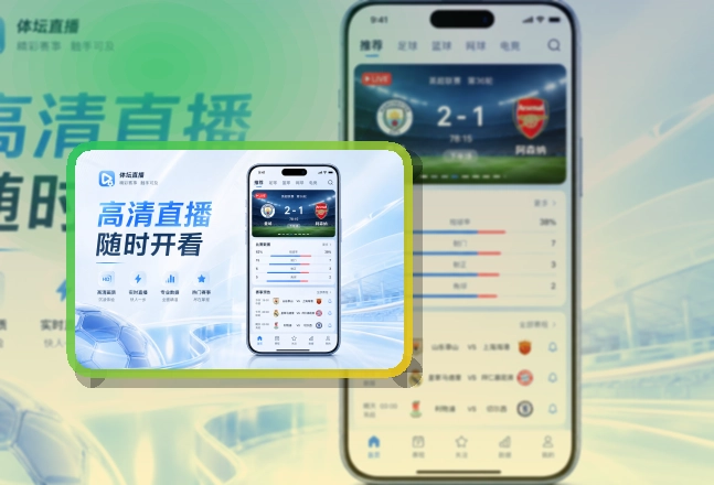 500彩票网官方 移动端应用